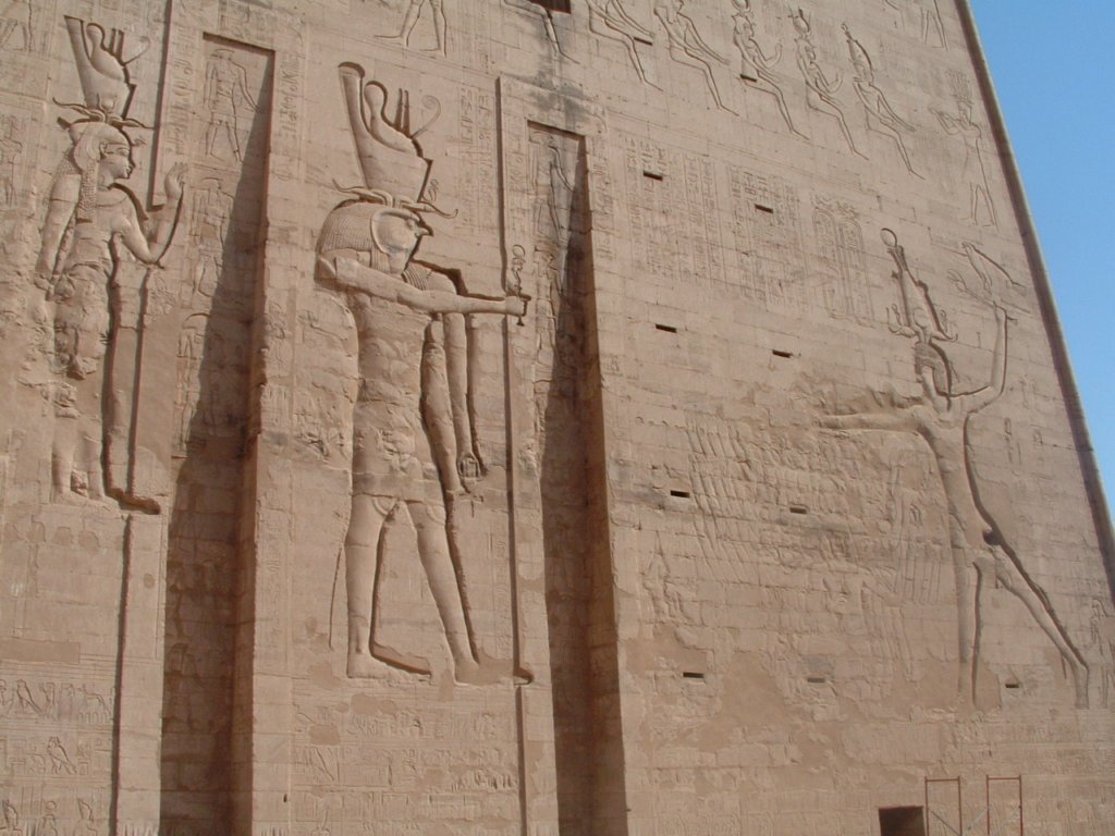 templeofhorusinedfu3.jpg