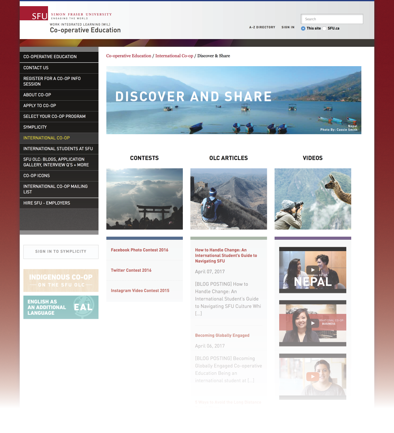 screenshot of discover and share website