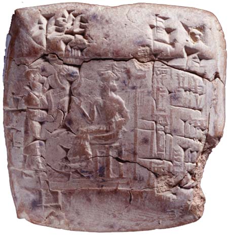 Sumerians+writing+system+was+called