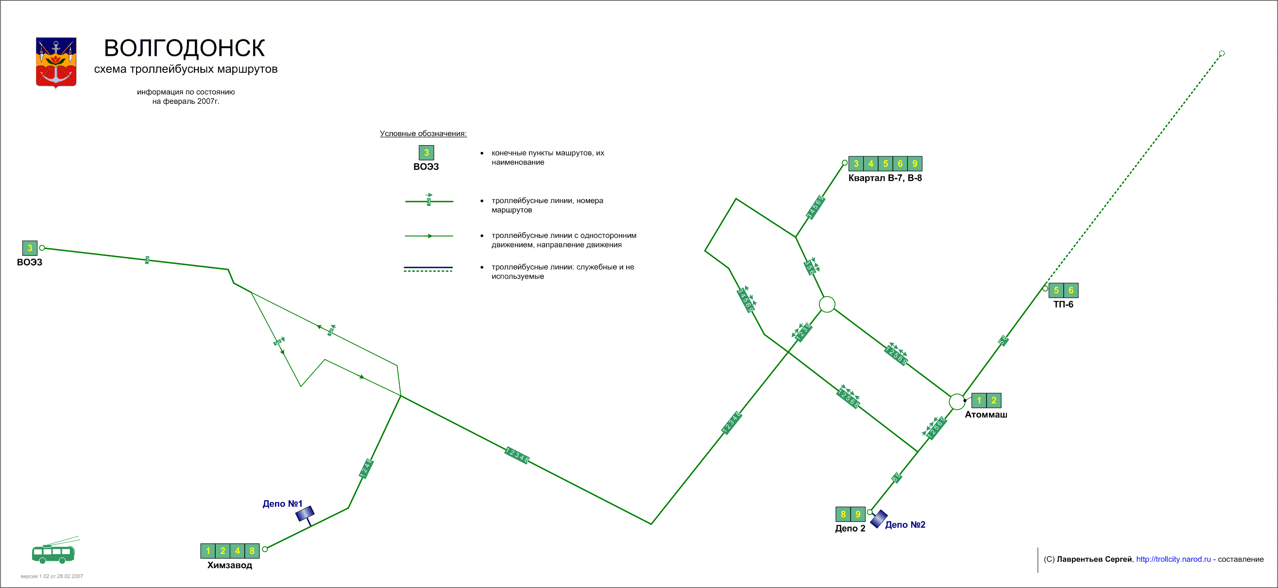 Карта волгодонска с автобусами