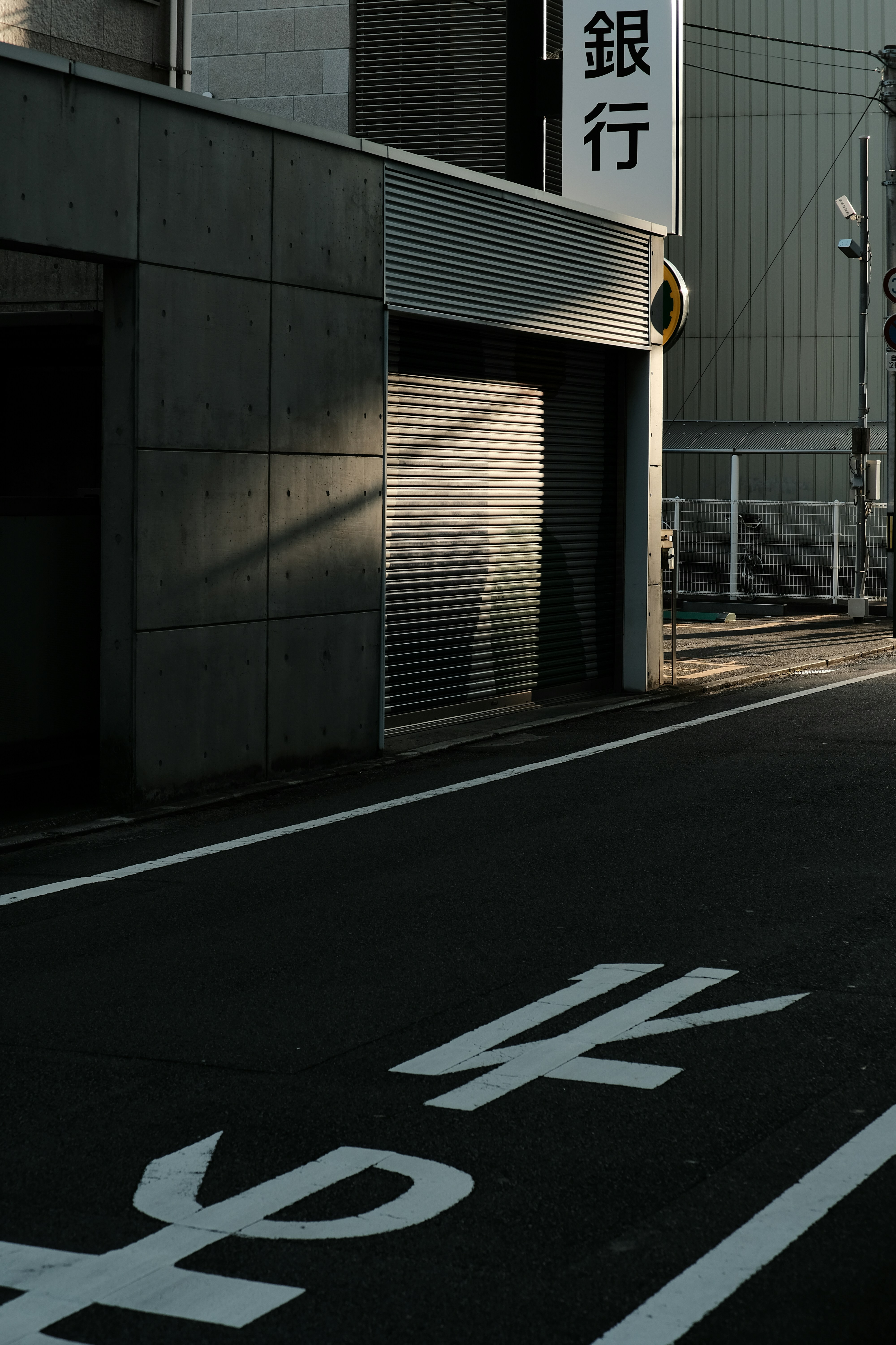 An empty street in Japan enjoying a morning beam of sunlight