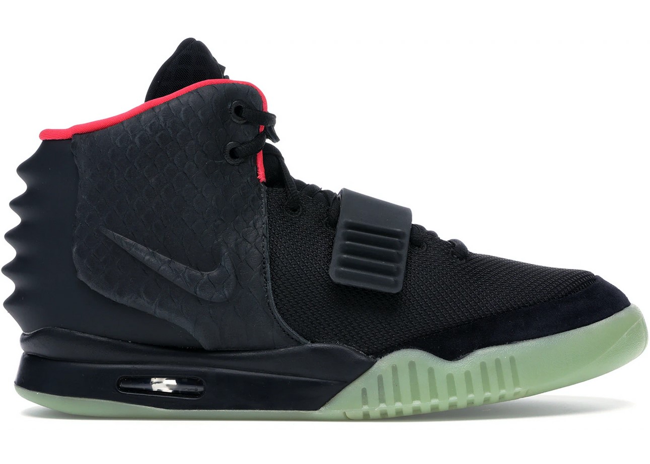 Image of the Nike Air Yeezy 2 Solar