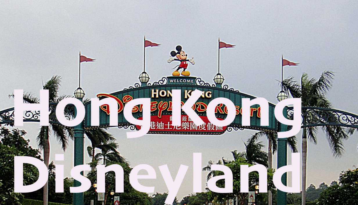 Hongkong Disney