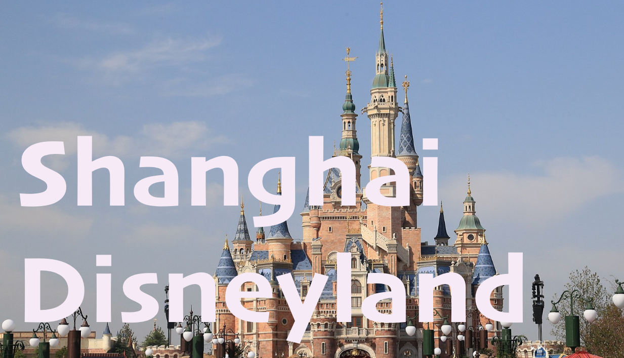 Shanghai Disney