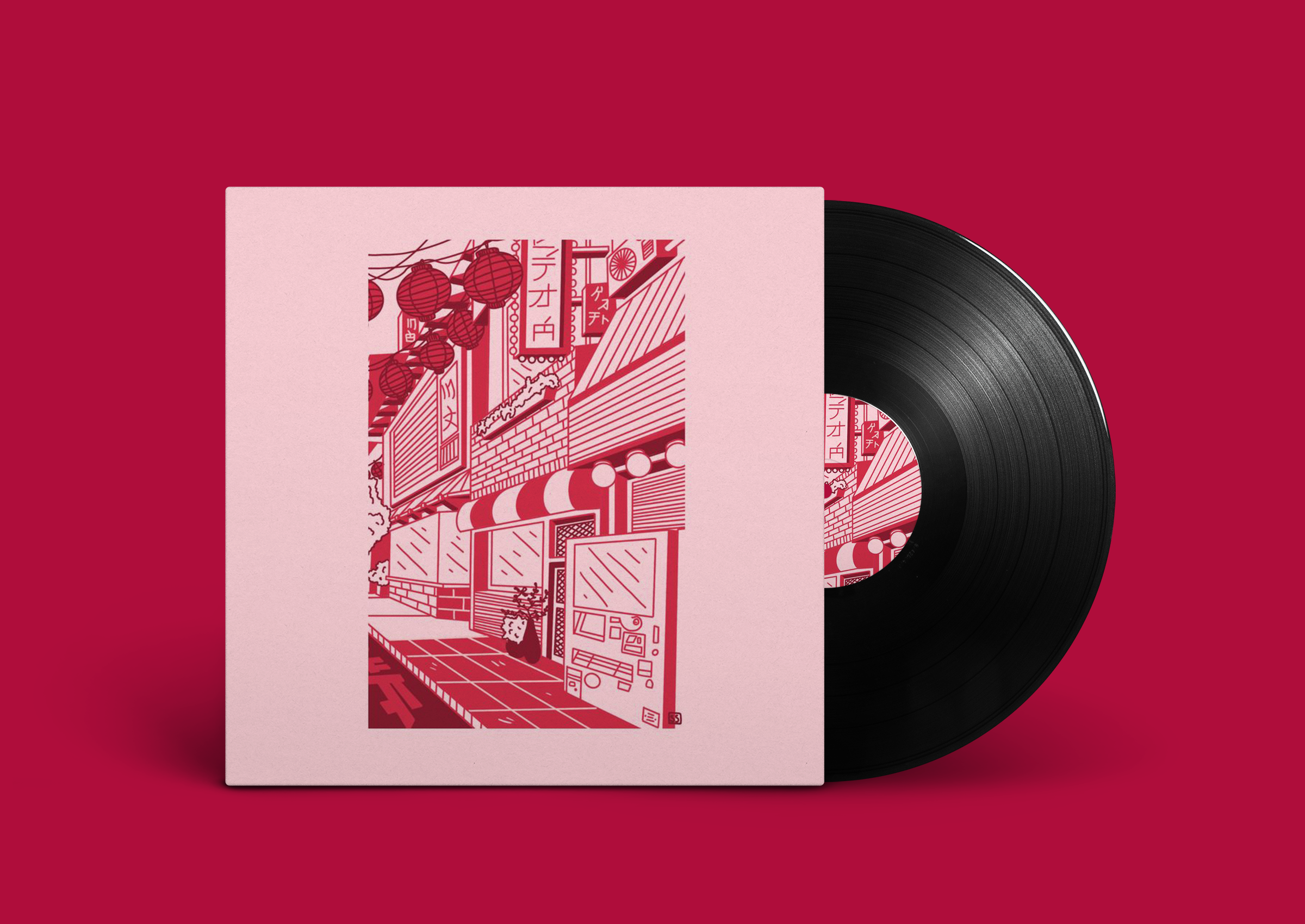 Strawberry Lane Vinyl Cover