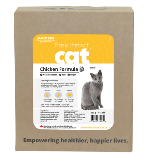 Chicken Formula Cat Food