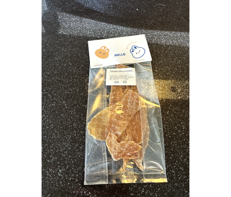 Chicken Breast Jerky with the package