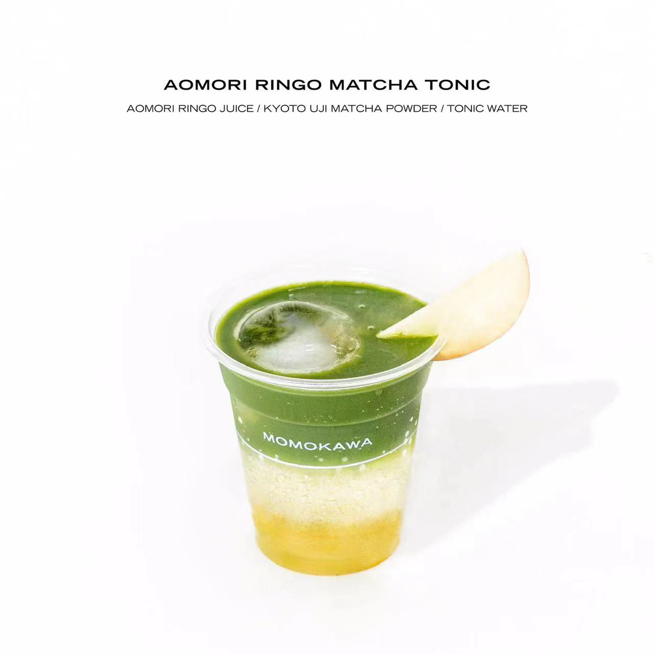 Aomoi Ringo Matcha Tonic