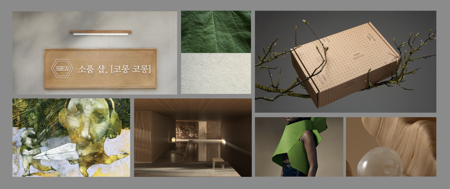 Art direction moodboard featuring design elements and color inspirations