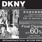 dkny