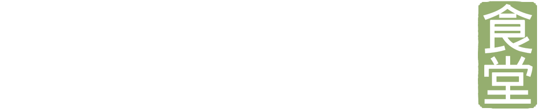 Shokudo Logo